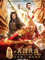 糖豆广场舞全部视频